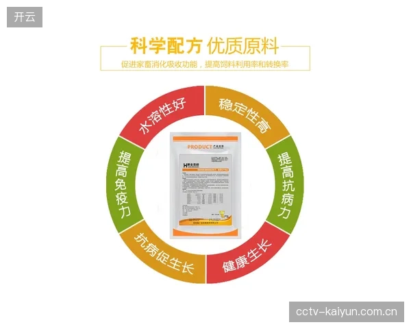 挪威队面临脱水与热应激双重考验,精准补水与电解质监控成关键变量。 挪威队面临脱水与热应激双重考验,精准补水与电解质监控成关键变量。