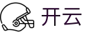 开云官方门户 - Kaiyun官方品牌入口